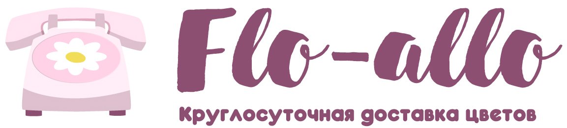 Flo-allo - Знаменск